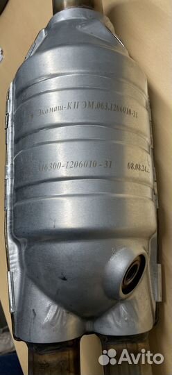 Нейтрализатор с приемной трубой 316300120601031 УА