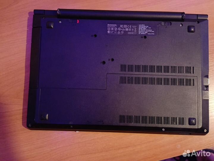 Lenovo