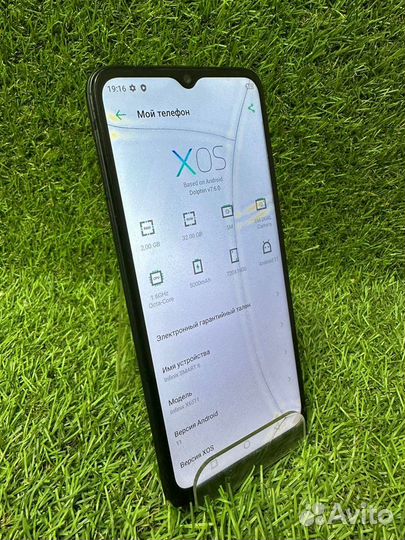 Infinix Smart 6, 2/32 ГБ