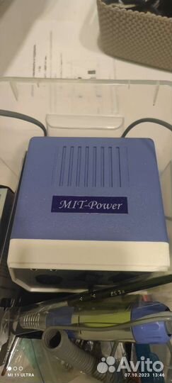 Оборудование для мастера маникюра