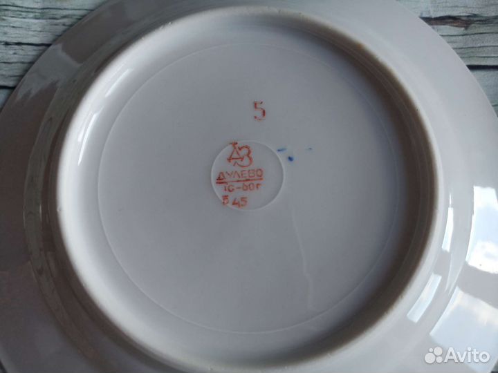 Тарелки Дулево СССР