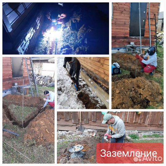 Электрик Электромонтажник Услуги