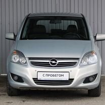 Opel Zafira 1.8 AMT, 2011, 233 006 км, с пробегом, цена 600 000 руб.