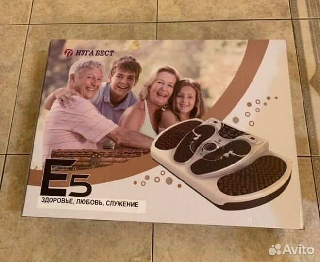 Массажер ног стоп Нуга бест Nuga best E5,TK5