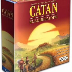 Колонизаторы (Catan) 4-е издание