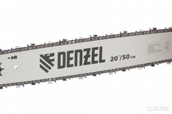 Бензопила Denzel DGS-5820 50см 0,325,15, 4.1 л.с