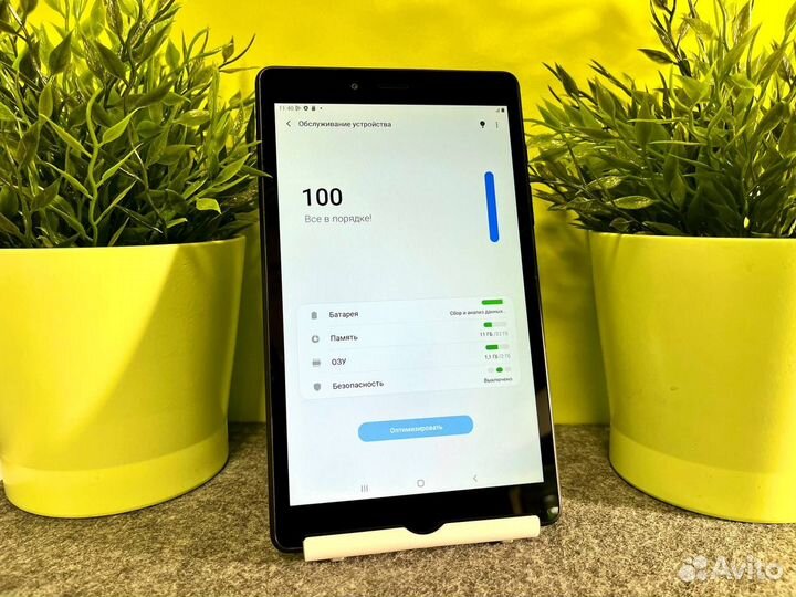 Samsung Galaxy Tab A 8.0