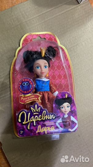 Коробка игрушек