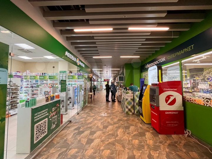 Арендный Бизнес, Аптека на ул. Космонавта Волкова