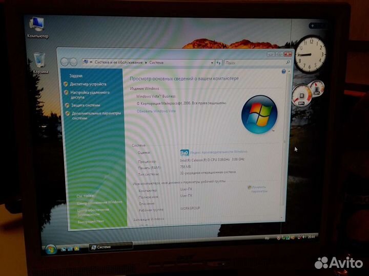 Системный блок