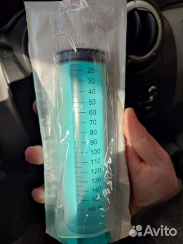 Шприц жане 150мл