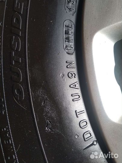 Nexen Classe Premiere 195/65 R15