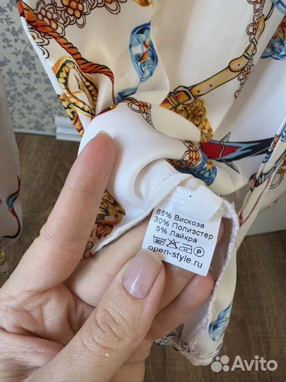 Блузка женская 44 размер