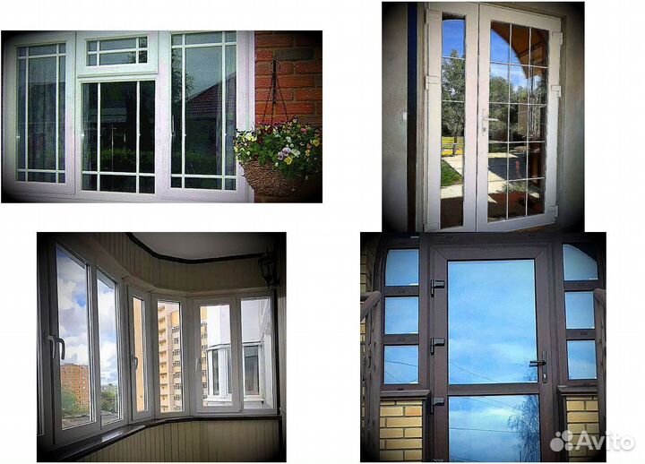 Пластиковые окна
