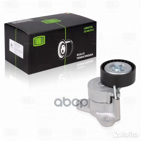 Ролик ремня приводного mitsubishi lancer 07- 1