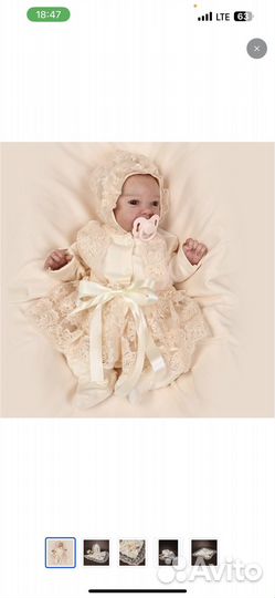 Комплект на выписку