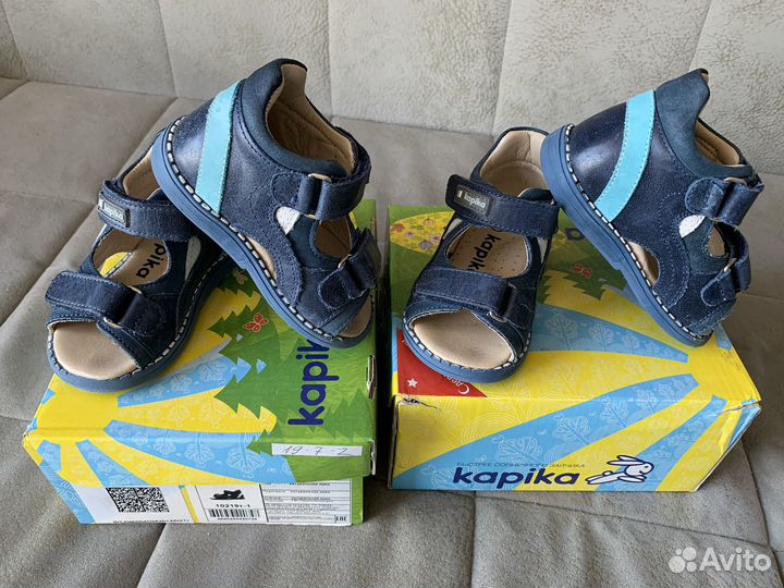 Кожаные сандали Kapika