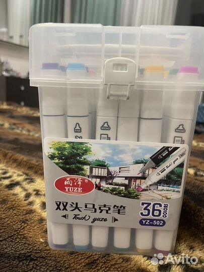 Фломастеры для рисования