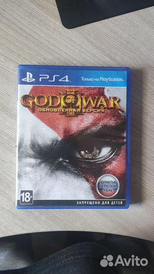 God Of War 3 Remastered PS4