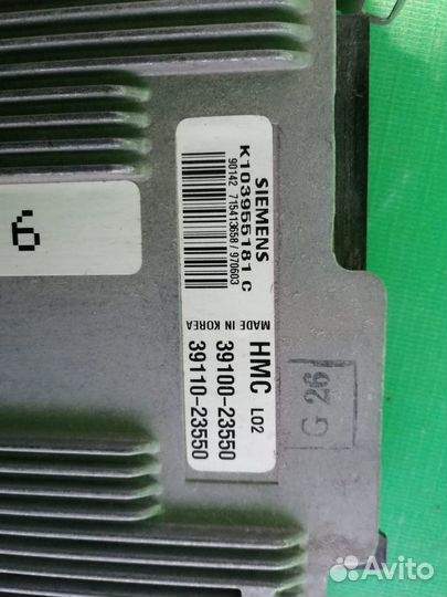 Блок управления двигателем Hyundai Tiburon RD