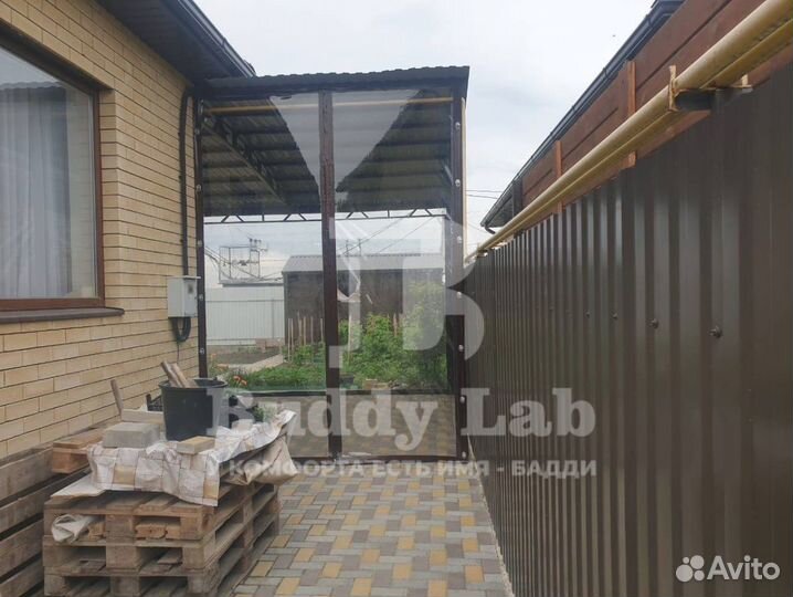 Мягкие окна