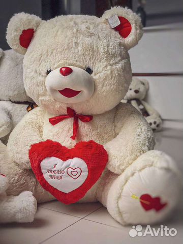 Плюшевый медведь подарок
