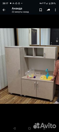 Детская кухня