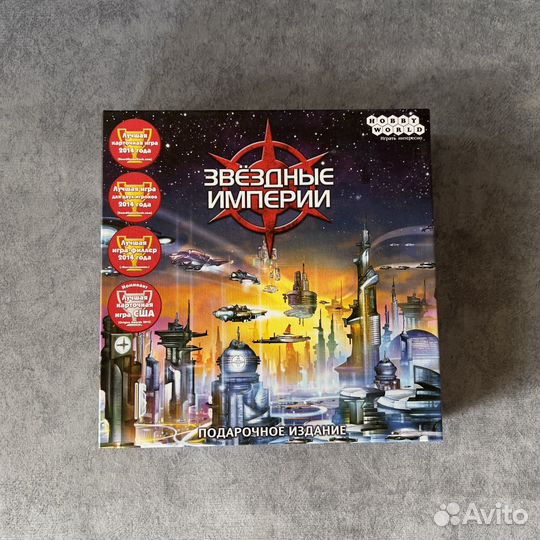 Настольная игра 