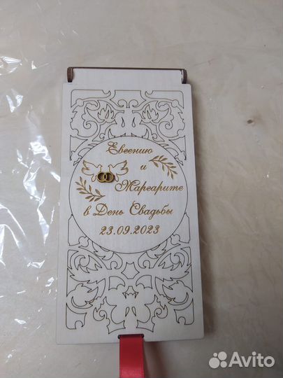 Шкатулка для денег купюрница для денег