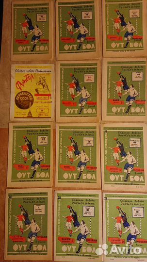 Футбольные програм ростсельмаш 64 - 65 - 66 +