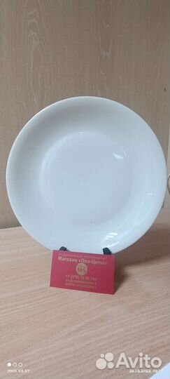 Фарфоровая тарелка Furstenberg