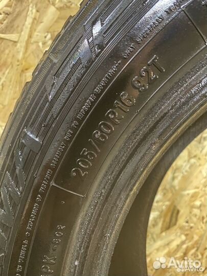 Nitto Therma Spike 205/60 R16