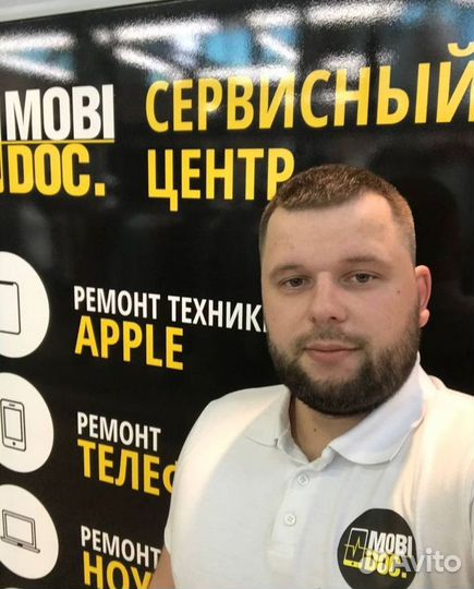 Pемoнт Маcbоok