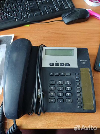 Siemens Euroset 5020