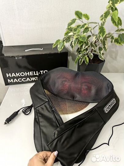 Массажер Новый для шеи и плеч спины тела роликовый