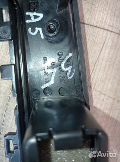 Накладка декоративная Audi A5 8T 3.2 2008