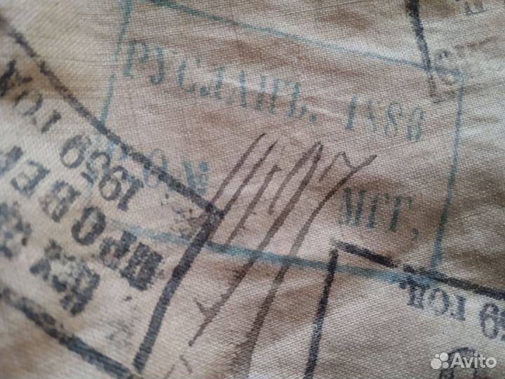 Театральный костюм 19 век