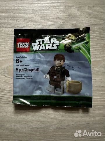 Lego han solo (hoth) 5001621