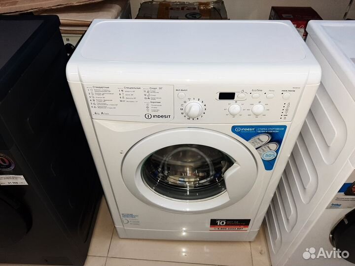 Новая стиральная машина Indesit узкая