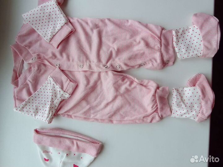 Комплект на выписку