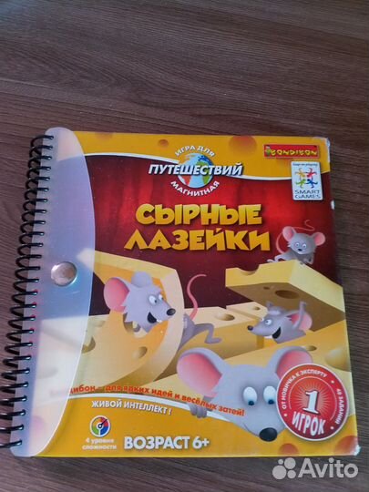 Головоломки 6+