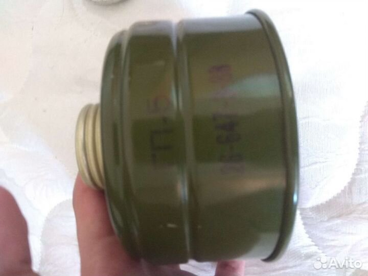 Противогаз гп 5 новый. Комплект