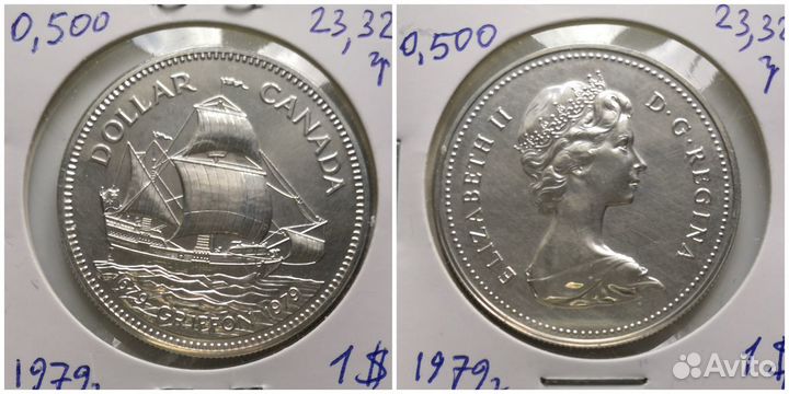 Серебряные монеты Канада