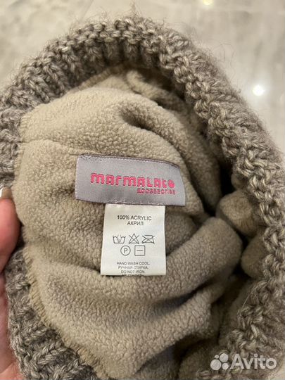 Шапка женская marmalato с бумбоном