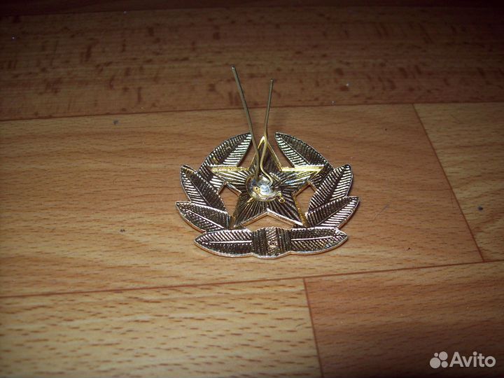 Кокарды СССР