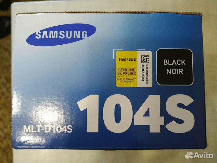 Картридж Samsung Black (MLT-D104S)