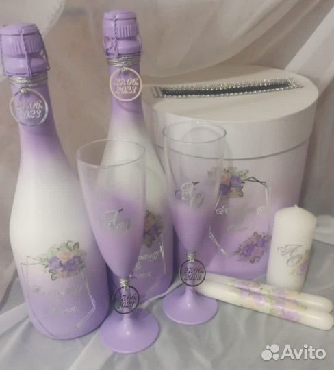 Свадебные аксессуары набор