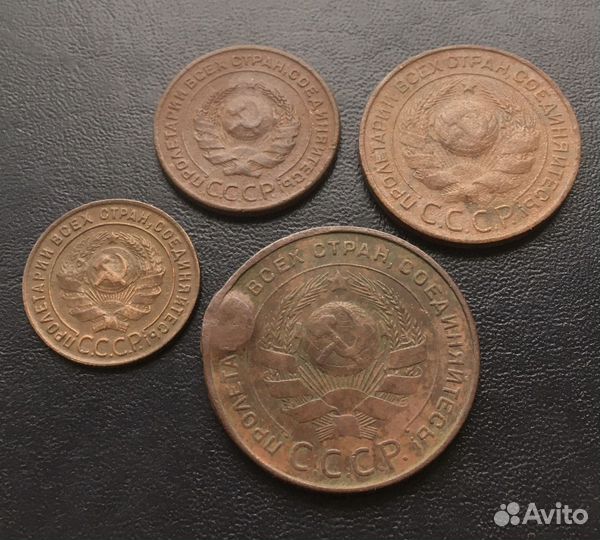 Медные монеты 1924 года