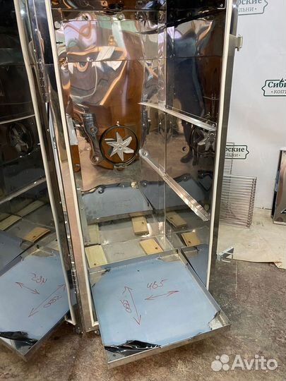 Коптильня 4 в 1 из нержавейки 300л