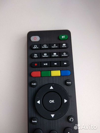 Пульт МТС тв